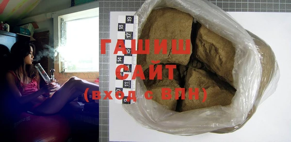 PSILOCYBIN Нефтегорск