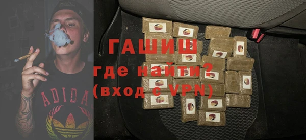 мдпв Нея