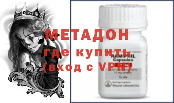 мдпв Нея