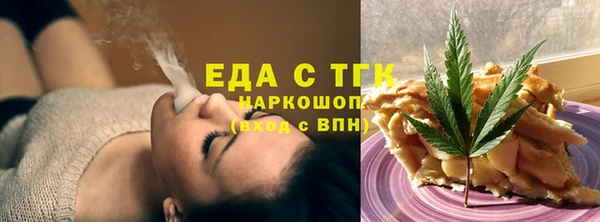 мдпв Нея