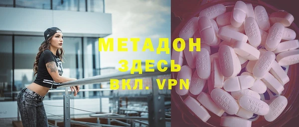 PSILOCYBIN Нефтегорск