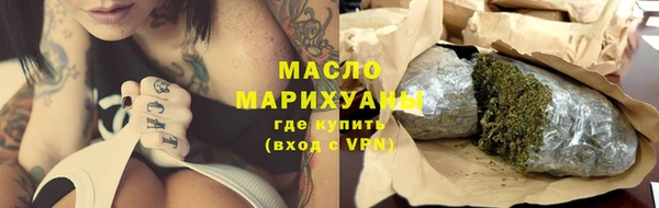 мдпв Нея