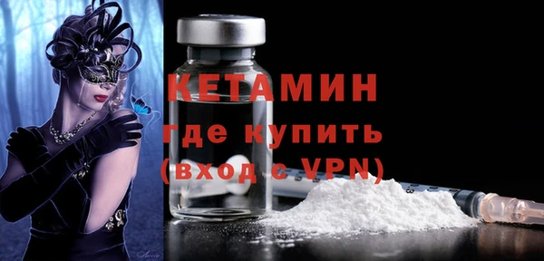PSILOCYBIN Нефтегорск