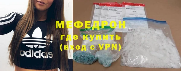 мдпв Нея