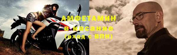 мдпв Нея