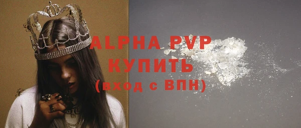 мдпв Нея
