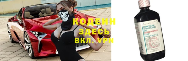мдпв Нея