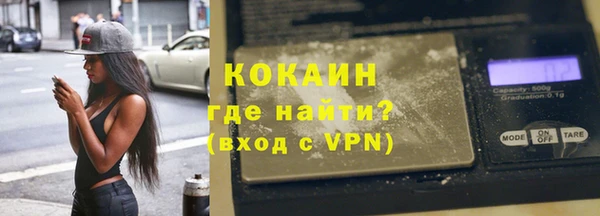 PSILOCYBIN Нефтегорск