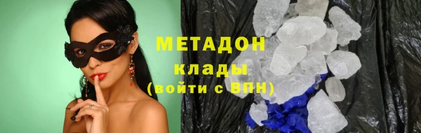 мдпв Нея