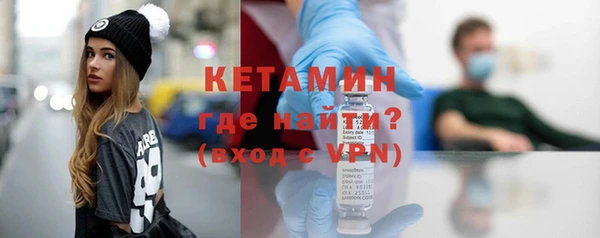 PSILOCYBIN Нефтегорск