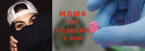 PSILOCYBIN Нефтегорск