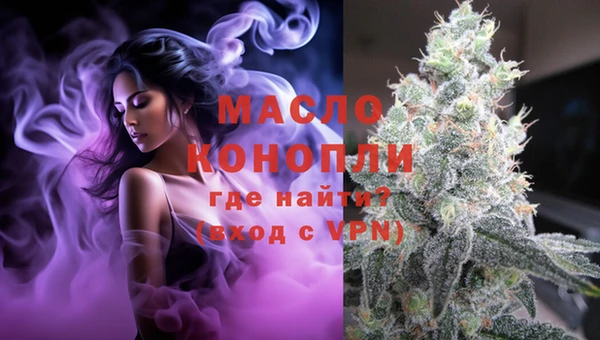 мдпв Нея