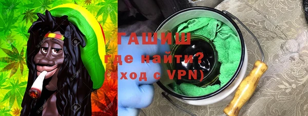 мдпв Нея