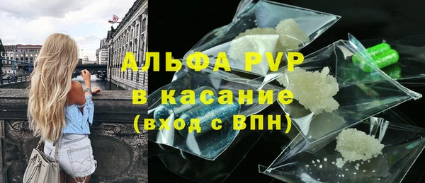 мдпв Нея