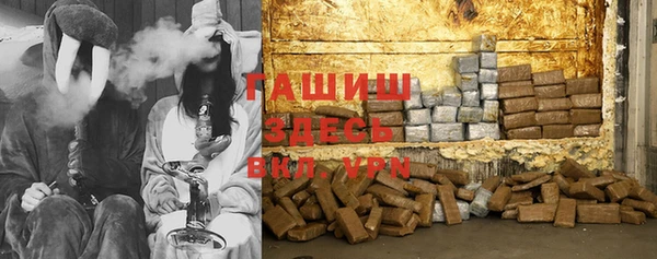 мдпв Нея