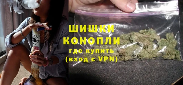 PSILOCYBIN Нефтегорск