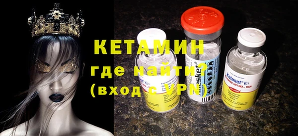 PSILOCYBIN Нефтегорск