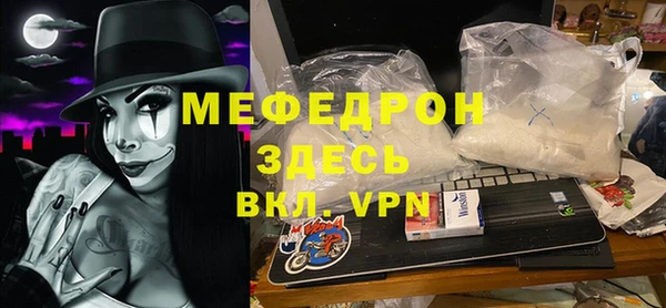 PSILOCYBIN Нефтегорск