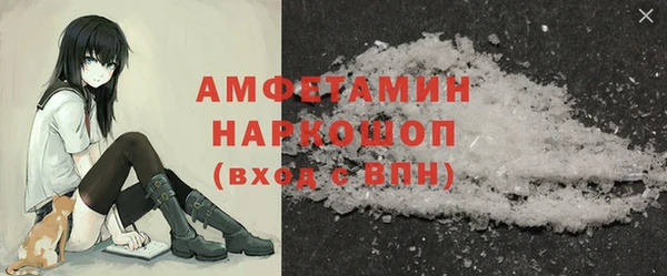 PSILOCYBIN Нефтегорск