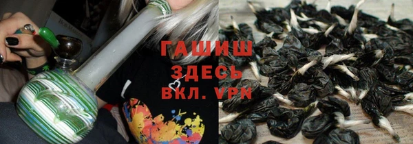 мдпв Нея