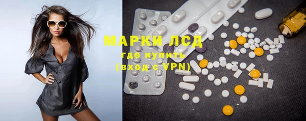 мдпв Нея