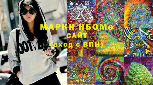 мдпв Нея