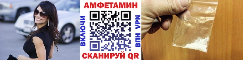 Первитин витя Муравленко