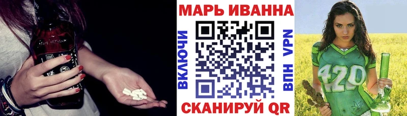 Шишки марихуана сатива  Купить  Муравленко 